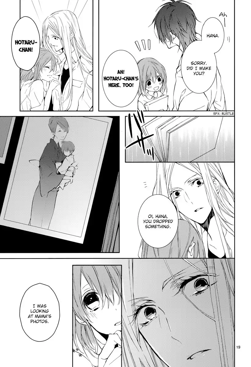 Hatsukoi Canvas Chapter 2 21